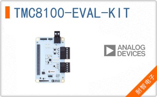 TMC8100-EVAL-KIT