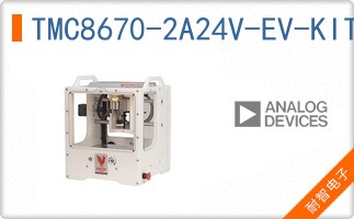 TMC8670-2A24V-EV-KIT