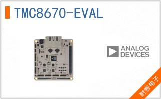 TMC8670-EVAL