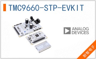 TMC9660-STP-EVKIT