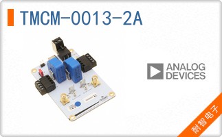 TMCM-0013-2A