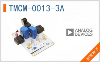 TMCM-0013-3A