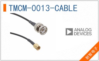 TMCM-0013-CABLE
