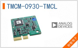 TMCM-0930-TMCL