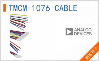 TMCM-1076-CABLE