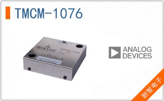 TMCM-1076