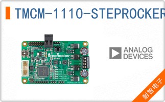 TMCM-1110-STEPROCKER