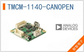 TMCM-1140-CANOPEN
