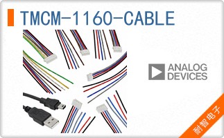 TMCM-1160-CABLE