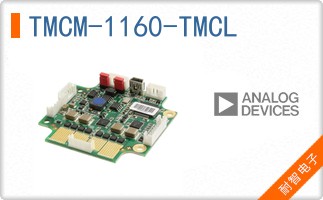 TMCM-1160-TMCL