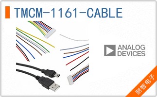 TMCM-1161-CABLE