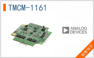 TMCM-1161