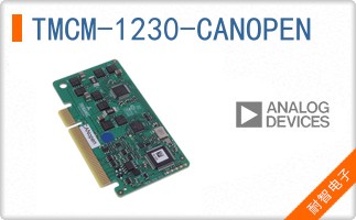 TMCM-1230-CANOPEN