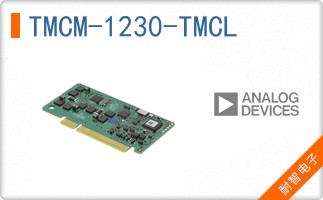 TMCM-1230-TMCL
