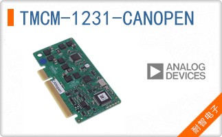 TMCM-1231-CANOPEN