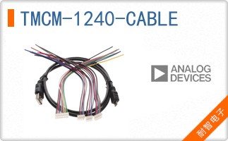 TMCM-1240-CABLE