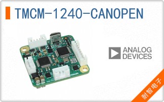 TMCM-1240-CANOPEN
