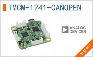 TMCM-1241-CANOPEN