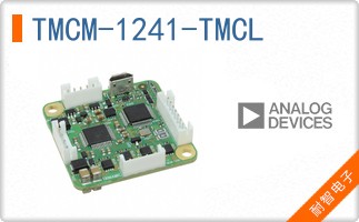 TMCM-1241-TMCL