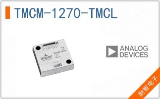 TMCM-1270-TMCL