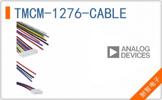 TMCM-1276-CABLE
