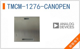 TMCM-1276-CANOPEN