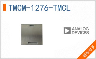 TMCM-1276-TMCL