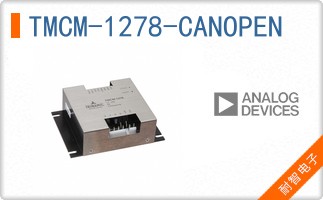 TMCM-1278-CANOPEN