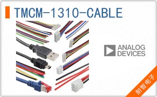 TMCM-1310-CABLE