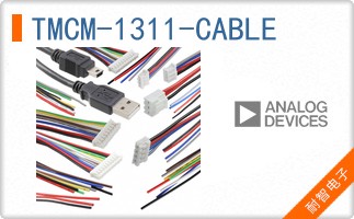 TMCM-1311-CABLE