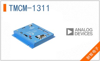 TMCM-1311