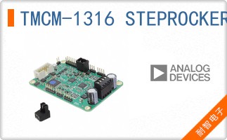TMCM-1316 STEPROCKER