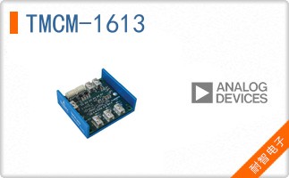 TMCM-1613