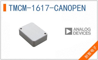 TMCM-1617-CANOPEN