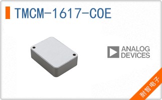 TMCM-1617-COE
