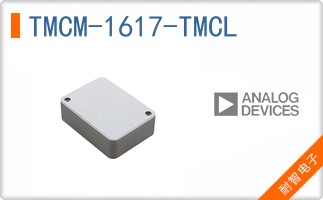 TMCM-1617-TMCL