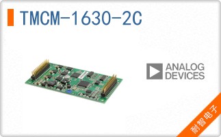 TMCM-1630-2C