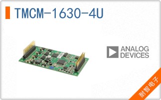 TMCM-1630-4U