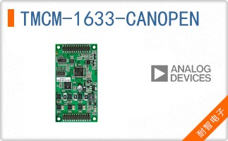 TMCM-1633-CANOPEN