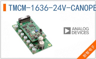 TMCM-1636-24V-CANOPEN