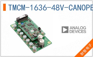 TMCM-1636-48V-CANOPEN