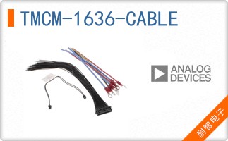 TMCM-1636-CABLE