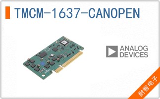 TMCM-1637-CANOPEN