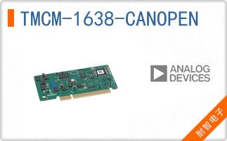 TMCM-1638-CANOPEN