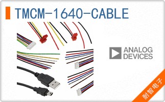 TMCM-1640-CABLE