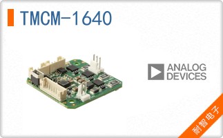 TMCM-1640