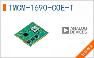 TMCM-1690-COE-T