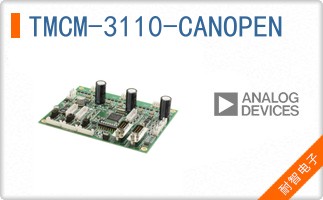 TMCM-3110-CANOPEN