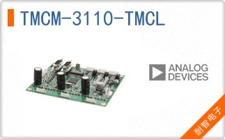 TMCM-3110-TMCL