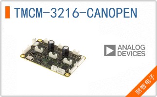 TMCM-3216-CANOPEN